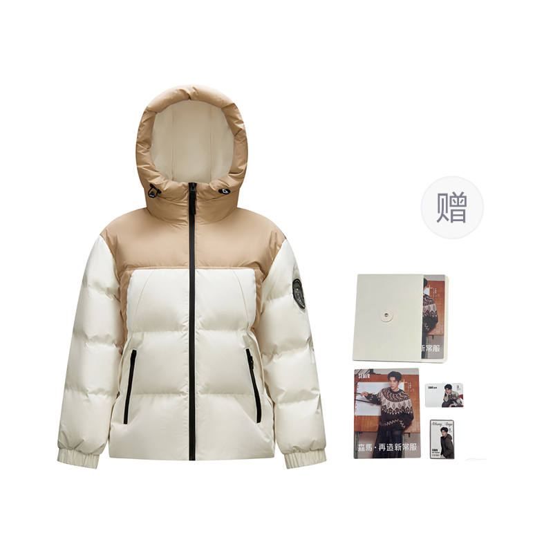 Semir Semir Down Jackets Women's Hooded Thickened Puffer Jacket