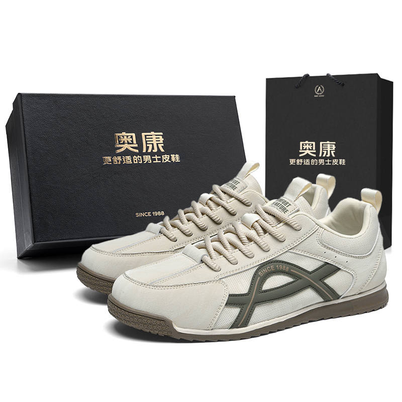 AOKANG Slip Resistant Cushioning Slip Resistant Cushioning Low top Casual Shoes Men's
