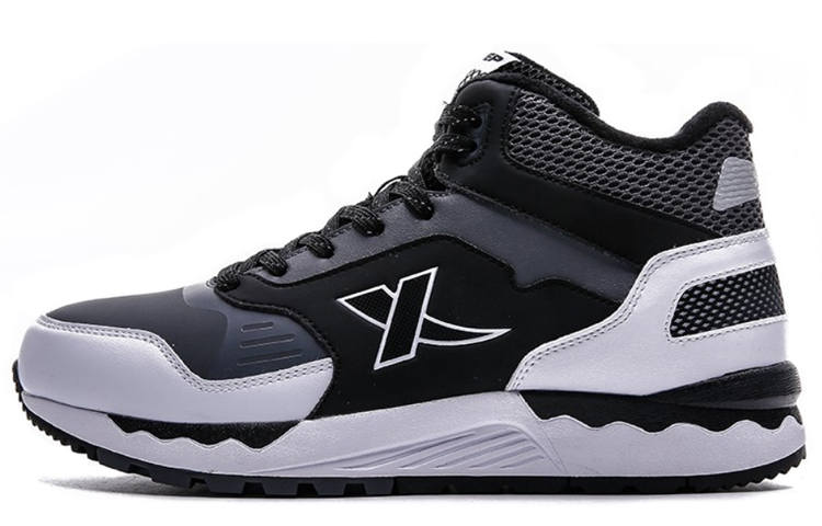 XTEP Synthetic Leather Fleece Lined Comfortable Cushioning Slip Resistant Abrasion Resistant Support Thermal Mid top