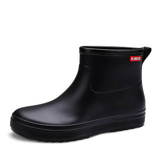 LONGYING Rain Boots Men's