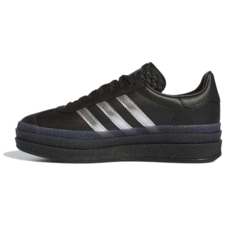Adidas Originals Gazelle Pabllo Vittar x Gazelle Wmns Adidas Originals Bold 'Pride' Women's