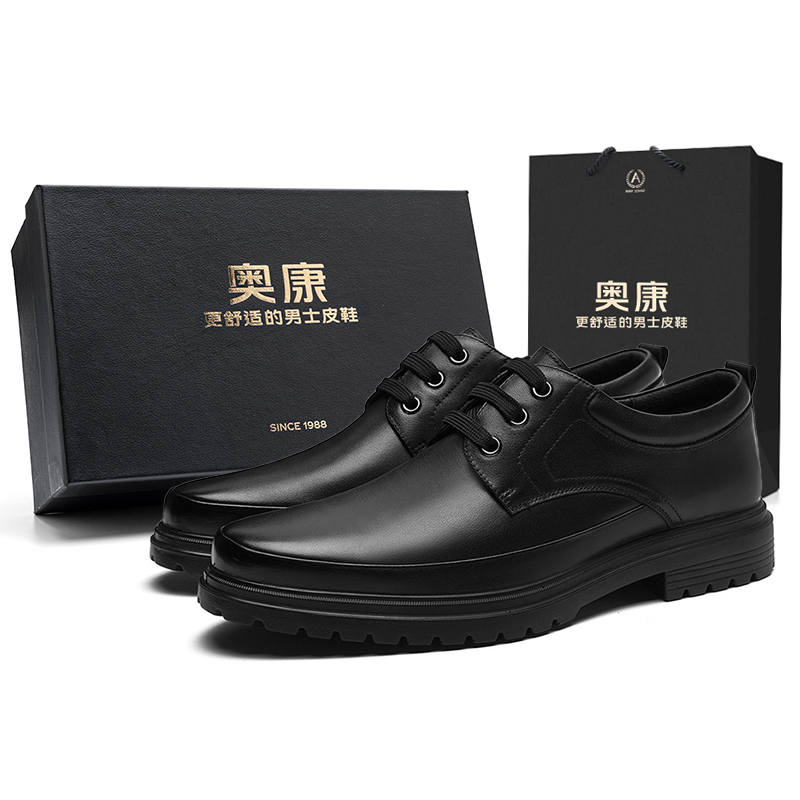 AOKANG Casual Leather Shoes Men's Black