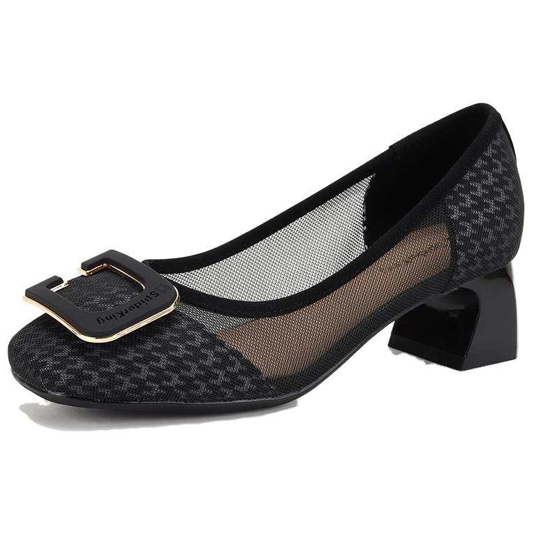 Spider King Casual Shoes 4.5cm Women's
