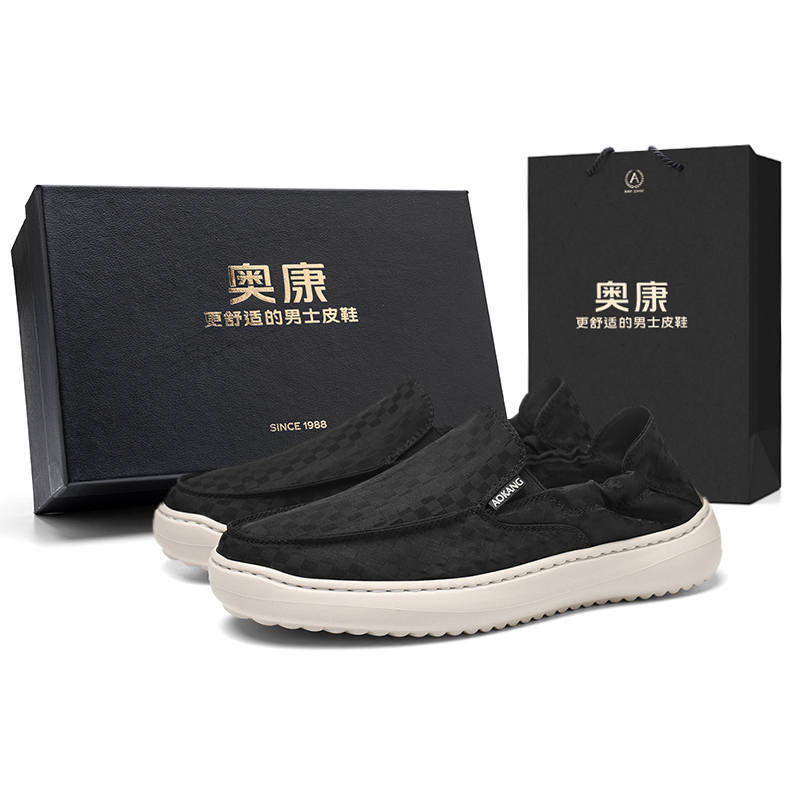 AOKANG DUNK Slip on, Slip on Height Increasing Abrasion Resistant Breathable Low top Canvas Shoes Men's Box