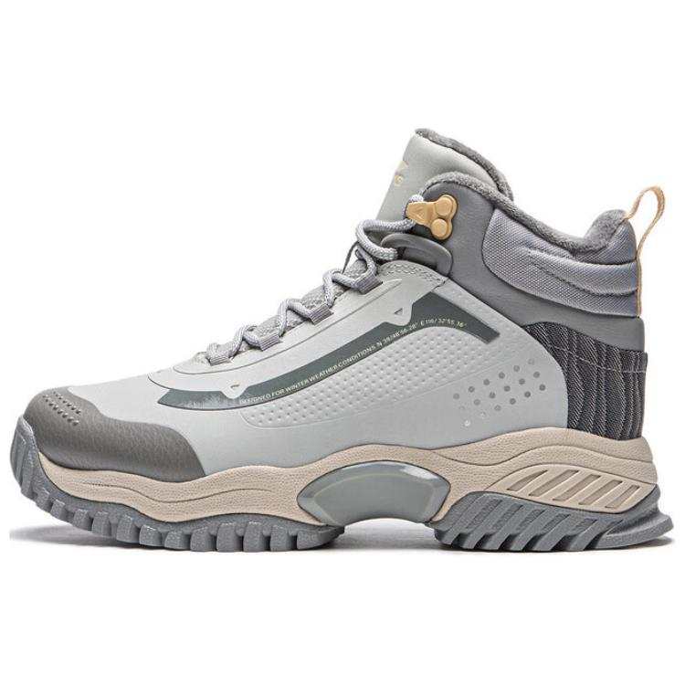 Li-Ning Li Ning Slip Resistant Thermal High top Casual Shoes Women's Gray