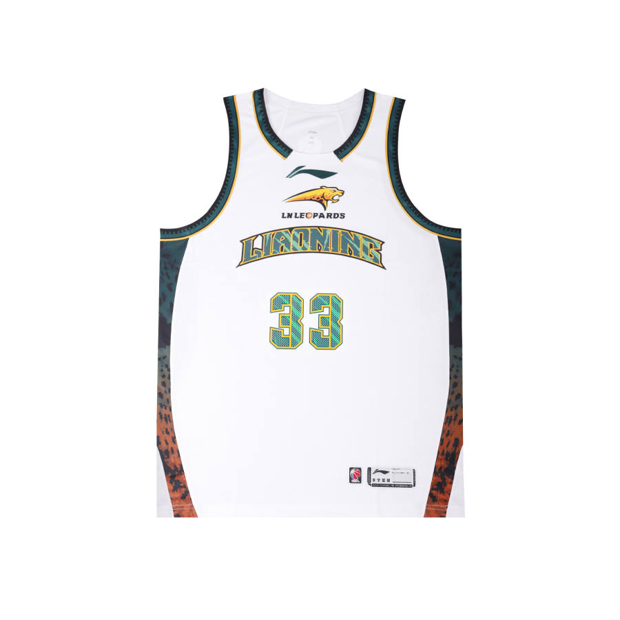 Li-Ning Li Ning Basketball Apparel Unisex