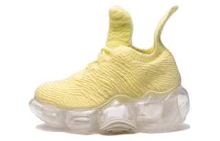 Grounds Mid top Casual Shoes Unisex Yellow