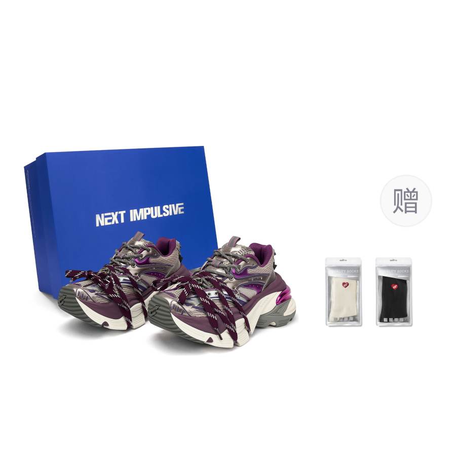 NEXT IMPULSIVE Power Low top Chunky Sneakers Unisex Phantasm Purple