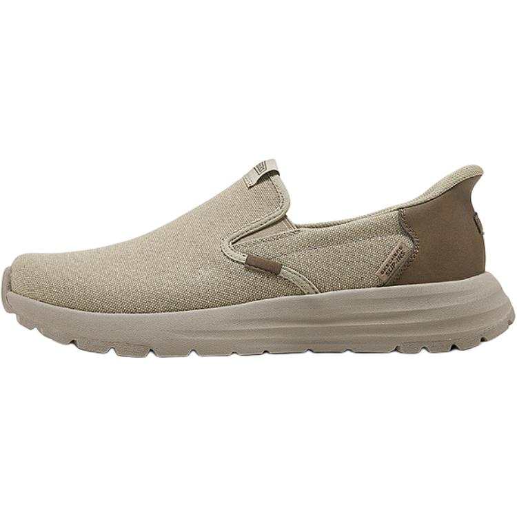 Skechers Slip Ins Abrasion Resistant Lightweight Low top Casual Shoes Men's Taupe
