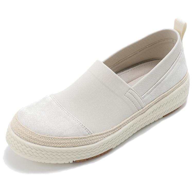 PANSY Panxi Slip on Breathable Comfortable Slip Resistant Flyknit Espadrilles Women's Casual Shoes