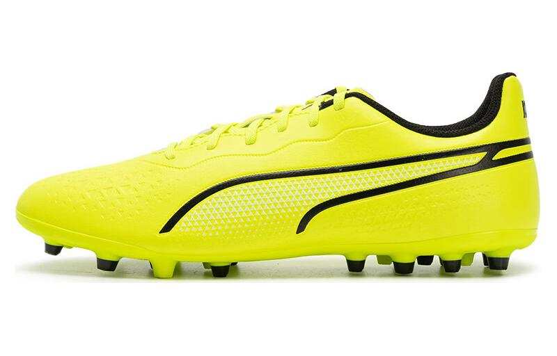 PUMA KING MATCH MG Multi Ground Soccer Shoes Men's Yellow