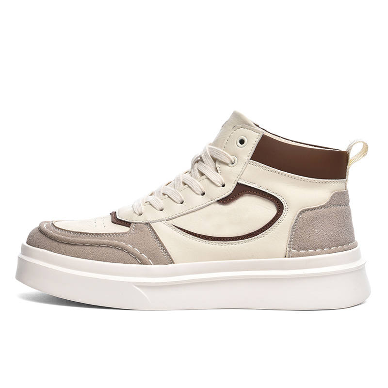 CARTELO Skateboard Shoes Men's Low Top Beige Gray/Yellow Brown