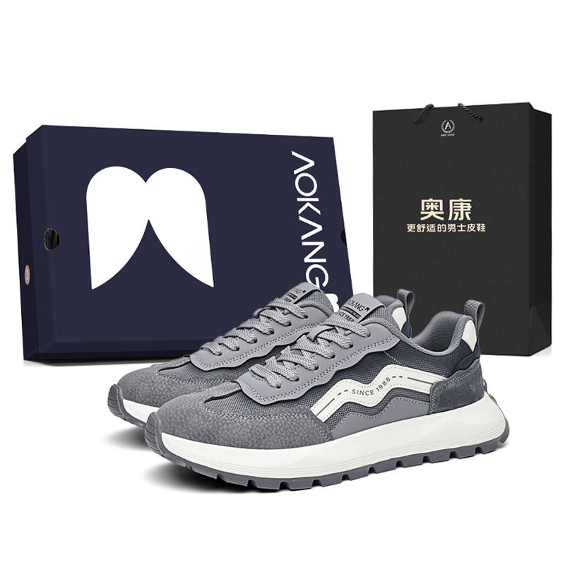 AOKANG Trendy Play Low top Casual Shoes Men's Box Included