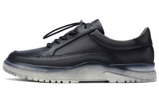 Roberta Di Camerino Skateboard Shoes Men's Low Top Gray
