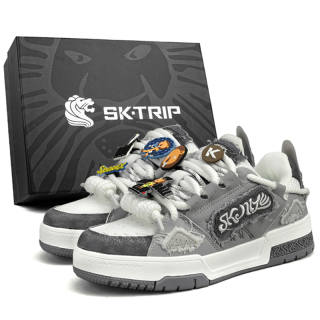SK.TRIP Coverage Abrasion Resistant Lightweight Height Increasing Low top Skateboard Shoes Unisex Box