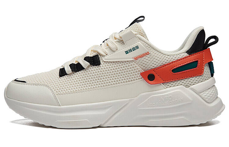 361° NFO Knitted Fabric Abrasion Resistant Cushioning Low top Sports Casual Shoes Men's White Green