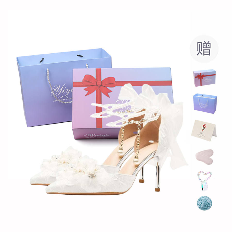 YIYIQIN Microfiber Leather Slim Heel High Heels 6CM Women's Pearl White Gift Box Set