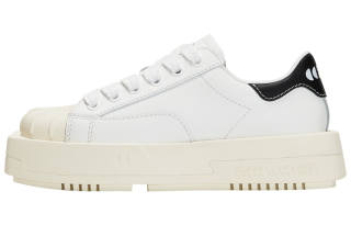 CHOCO CONCERT Cow Leather Low top Stylish Skateboarding Shoes Unisex White