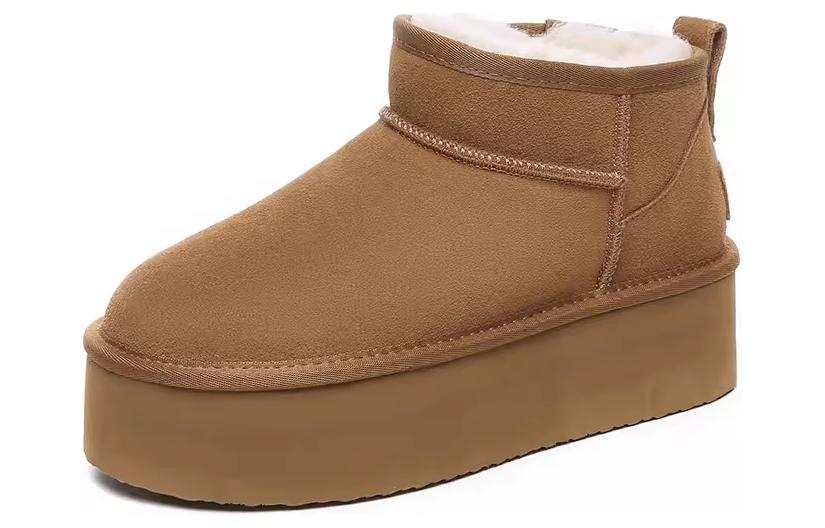 EVERAU EVERAU Slip Resistant Coverage Slip Resistant Coverage Short Snow Boots Women's Chestnut
