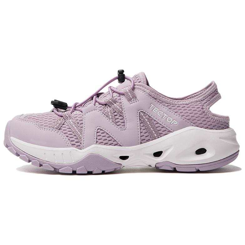 Tectop Slip Resistant Abrasion Resistant Slip Resistant Abrasion Resistant Low top Outdoor Sports Shoes Women's
