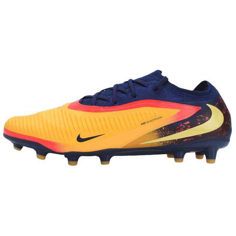 Nike Nike Phantom 6 Abrasion Resistant Soccer Shoes Unisex Yellow