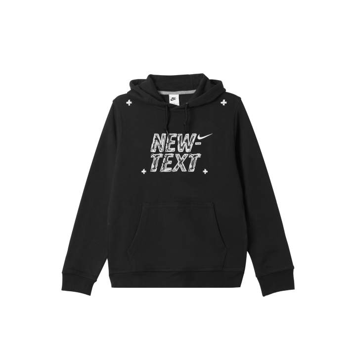 Nike Nike Sweatshirts Men's Black Hooded Thickened
