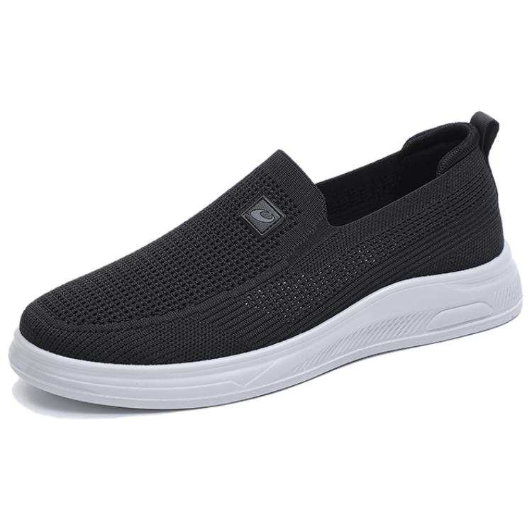TAIHEYUAN Mesh Slip Resistant Low top Casual Shoes Men's