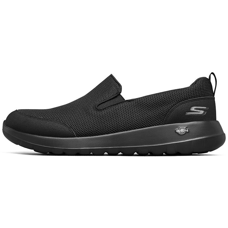 Skechers Go Walk Max Clinched 'Pure Black'