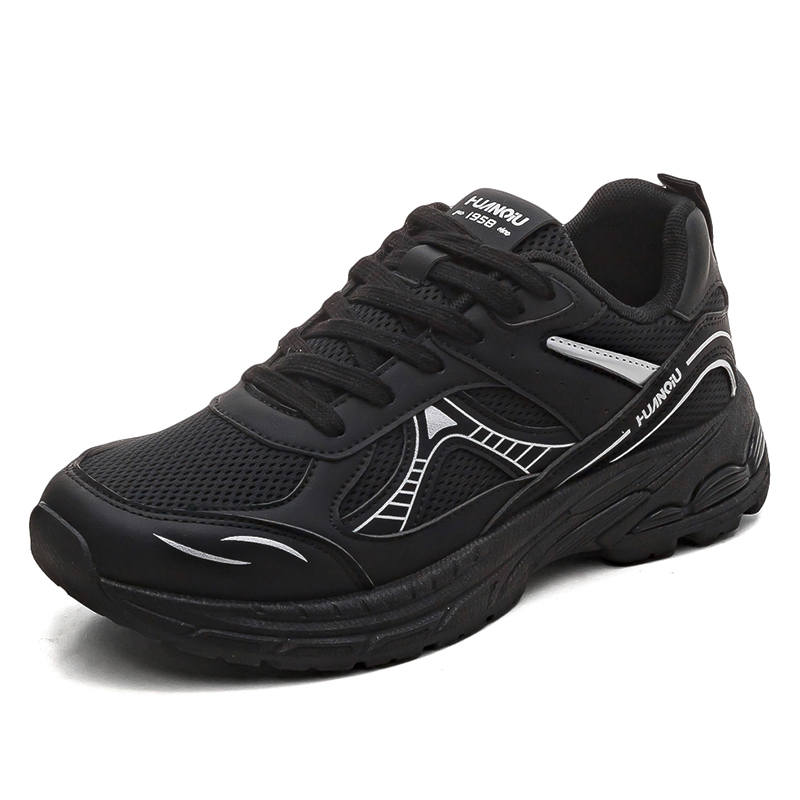 HUANQIU Cushioning Slip Resistant Height Increasing Low top Casual Shoes Men's Black