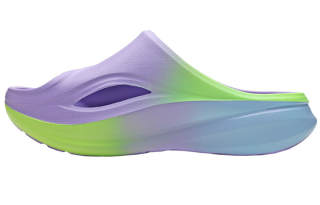 Macondo Slide Slippers Unisex Flowing Light Ripple Purple