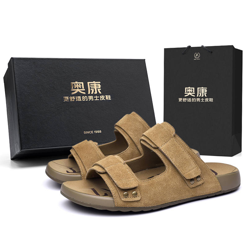 AOKANG AOKANG Slide Slippers Men's Box