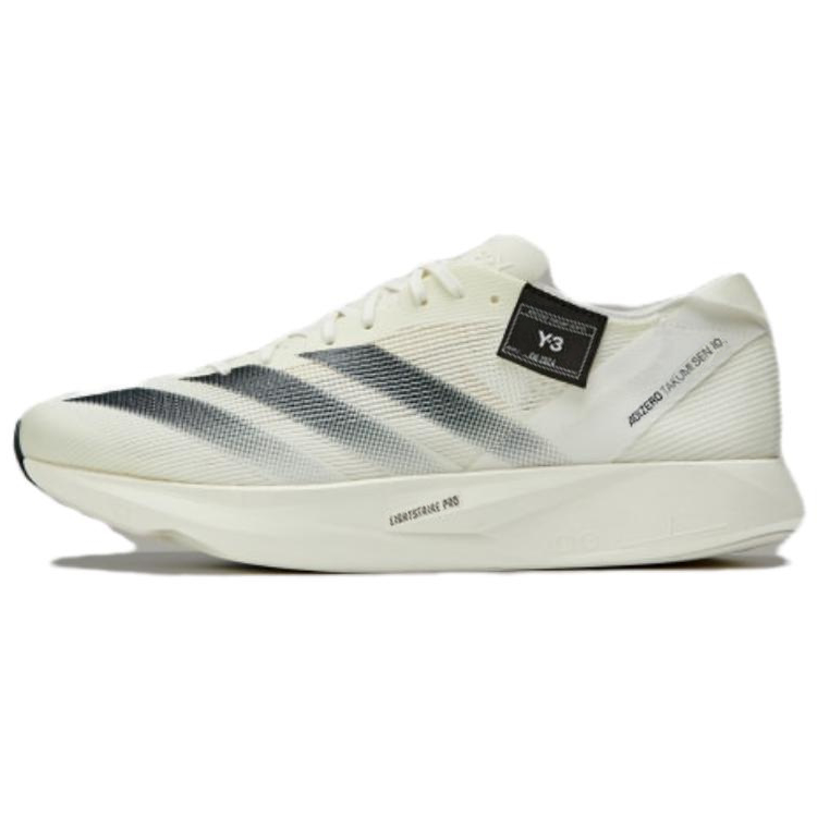 Y-3 Y 3 Takumi Sen 10 Sneakers
