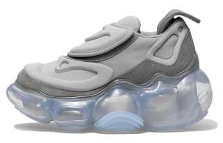 Grounds Low top Casual Shoes Unisex Gray
