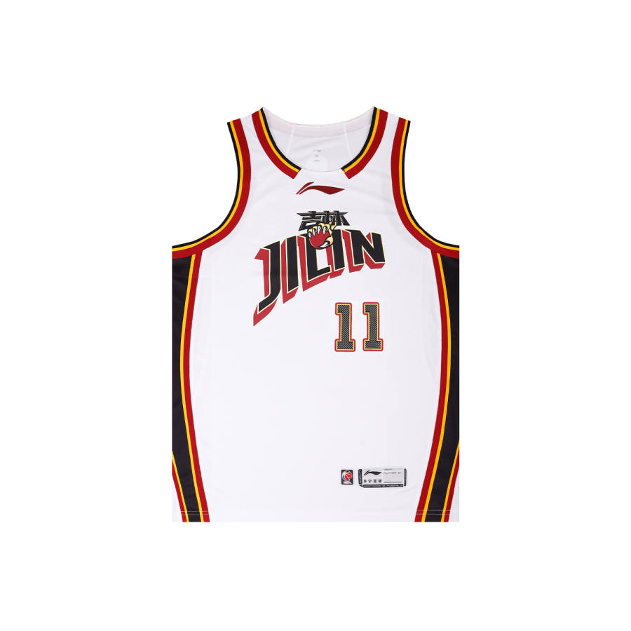 Li-Ning Li Ning Basketball Apparel Unisex