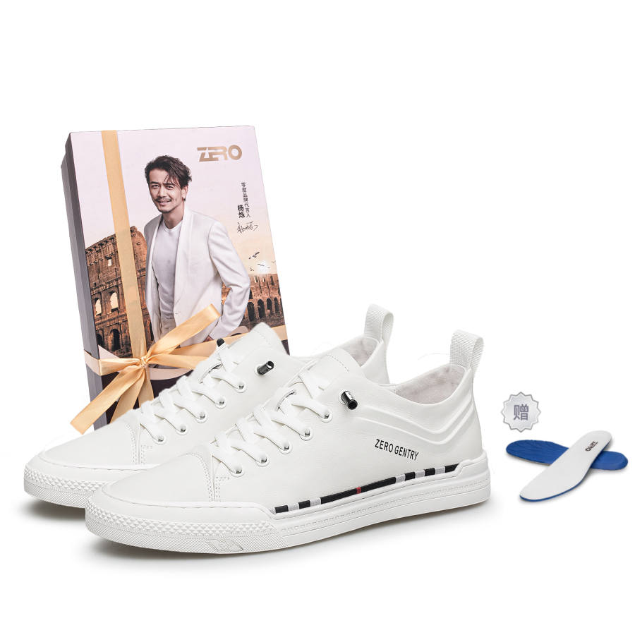 ZRO Stylish Skateboarding Shoes Men's