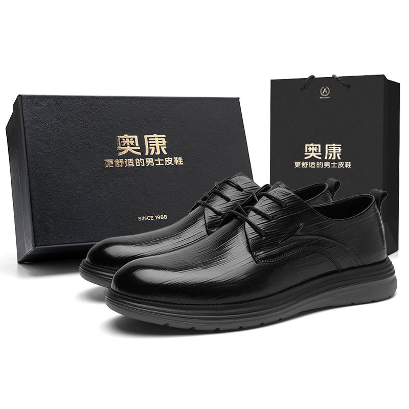 AOKANG Casual Leather Shoes Men's Black