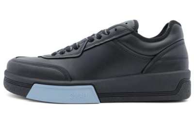 OAMC Cosmos Cupsole Low-top Leather Sneakers