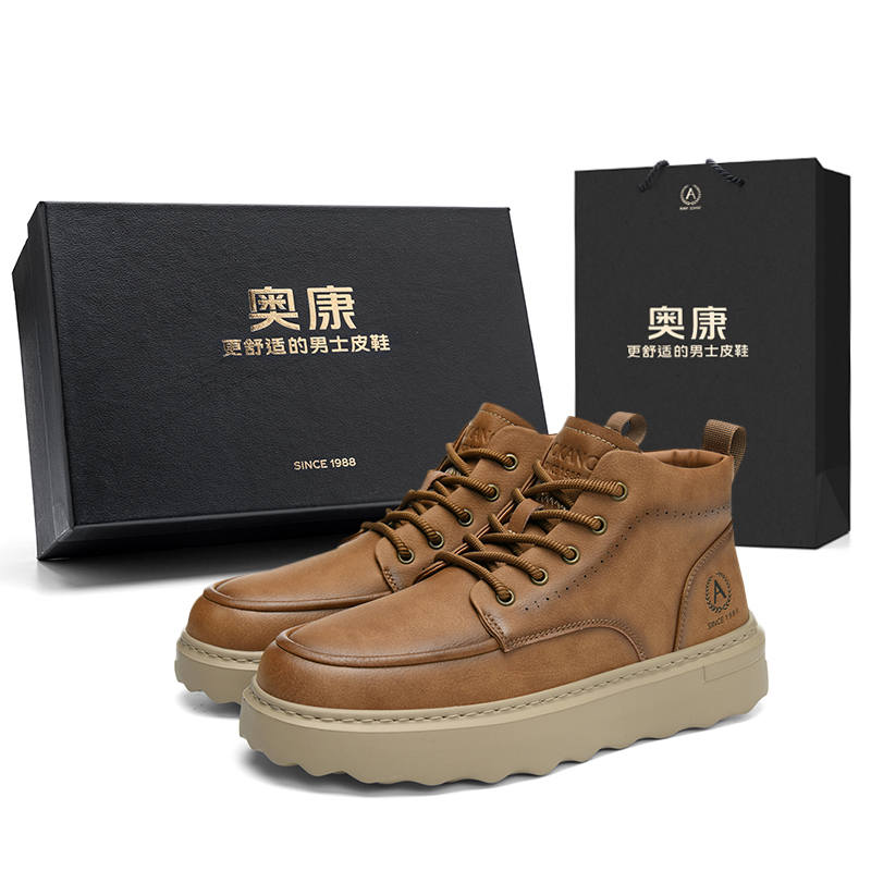 AOKANG AOKANG Mid top Skateboard Shoes Men's