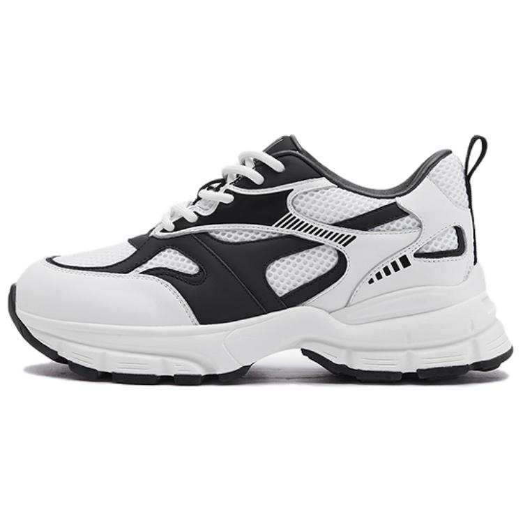 Le Saunda Cow Leather Abrasion Resistant Abrasion Resistant Low top Chunky Sneakers Women's