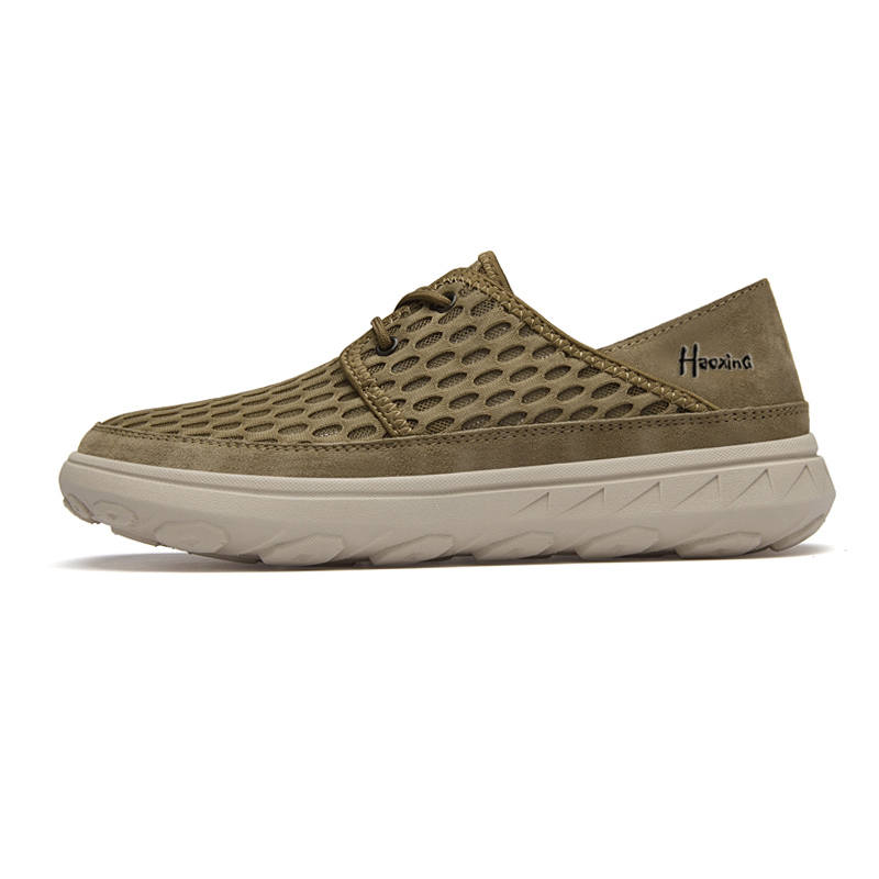 HAOXING Casual Shoes Men's Khaki