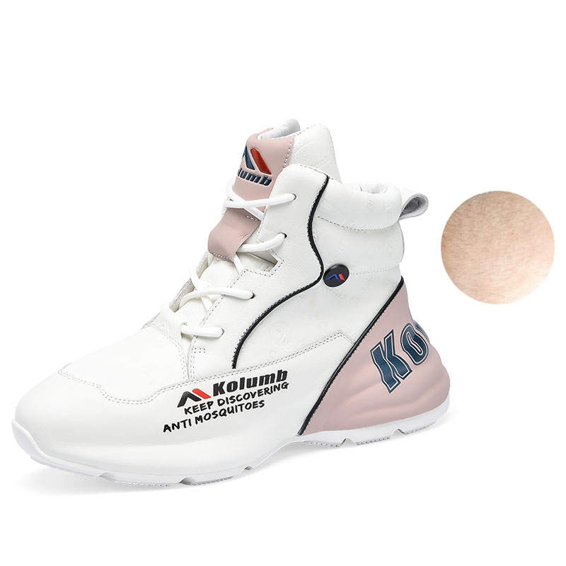 Kolumb Sports Fleece Lined High top Casual Shoes Women's