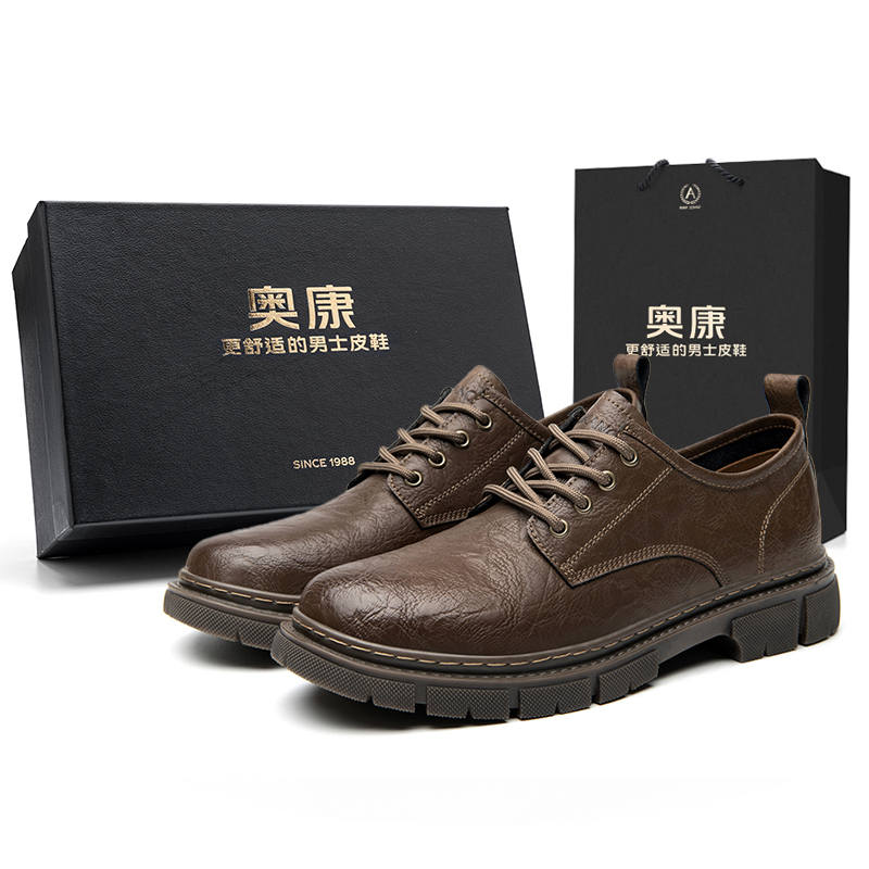 AOKANG Microfiber Leather Dress Shoes Men's Red Brown