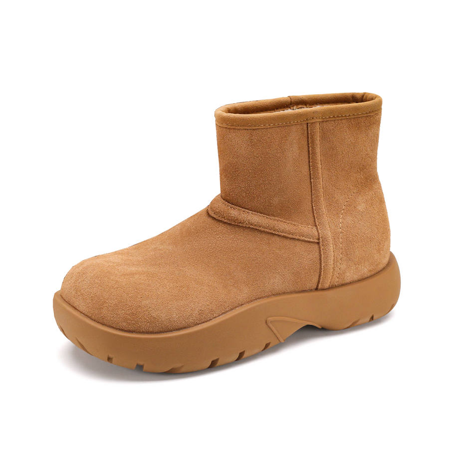 Safiya Short Snow Boots 4.4cm Women's