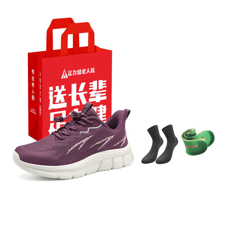 ZULIZ Low top Casual Shoes Unisex