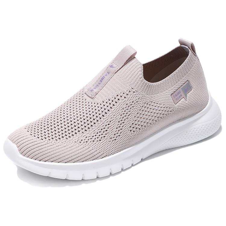 TAIHEYUAN Fabric Lightweight, Wear resistant, And Non slip Low top Casual Shoes Unisex