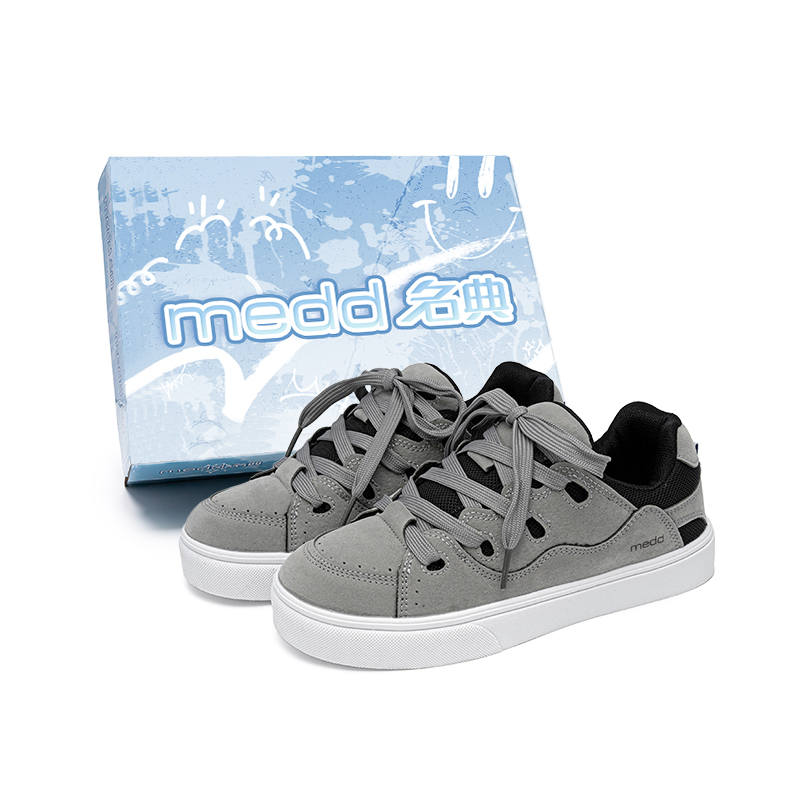 Medd Puffy Shoes Low top Skateboard Shoes Unisex