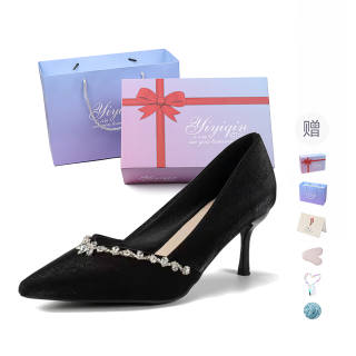 YIYIQIN Pu Slim Heel High Heels 7cm 9cm Women's Black Gift Box Set