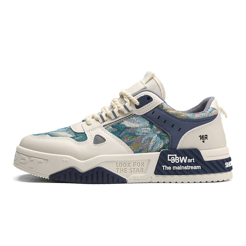 NANJIREN Slip Resistant Cushioning Abrasion Resistant Lightweight Breathable Height Increasing