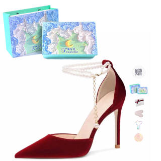 Feo Dvke Suede Slim Heel High Heels 7cm 10cm Women's Gift Box Set
