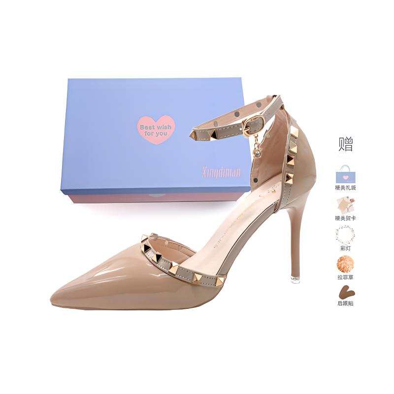 Xingdiman Pu Slim Heel High Heels Women's Gift Box Set